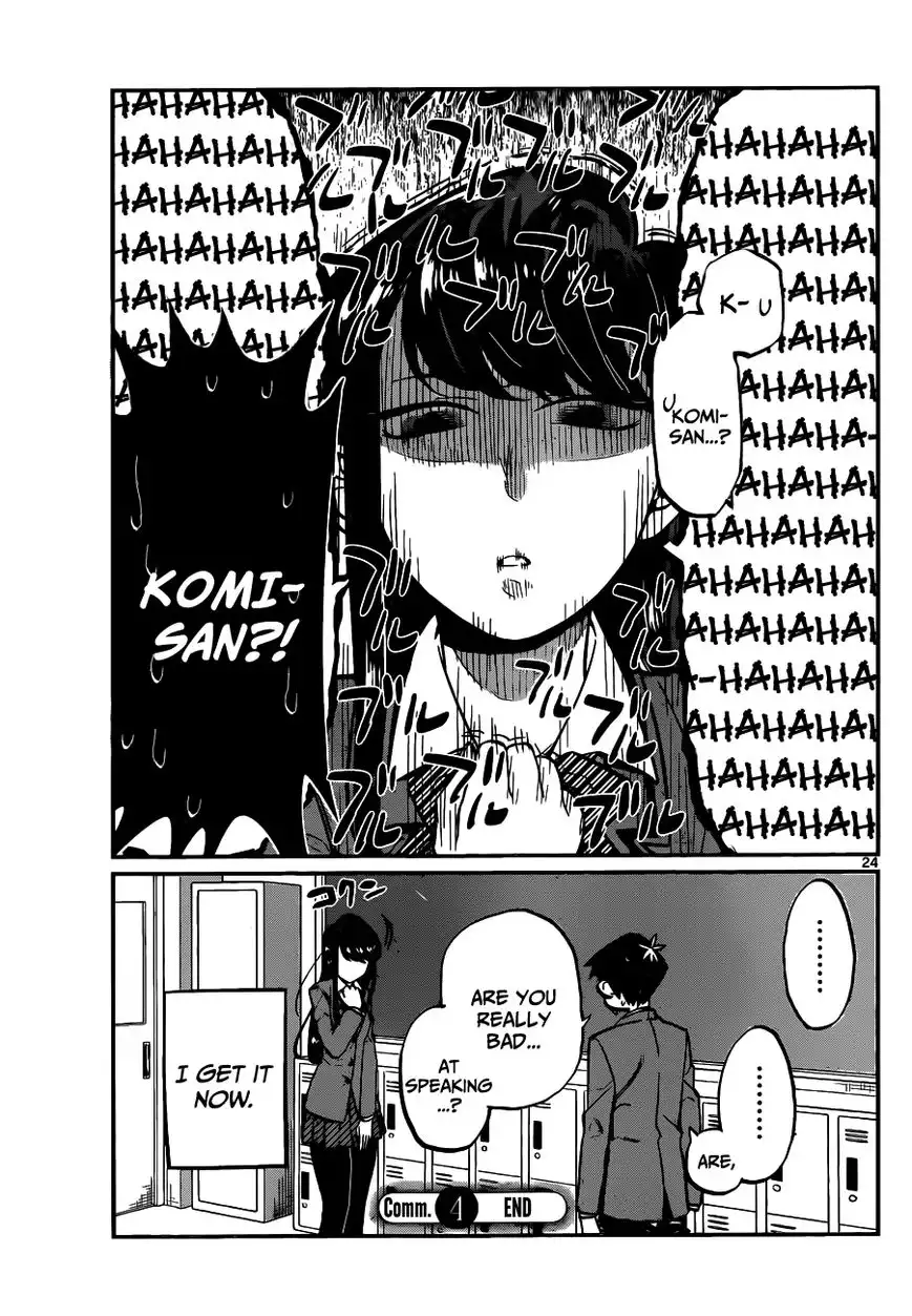 Komi-san wa Komyushou Desu Chapter 1 24